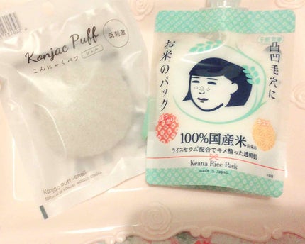 天然こんにゃくパフ/DAISO/その他スキンケアグッズを使ったクチコミ(1枚目)