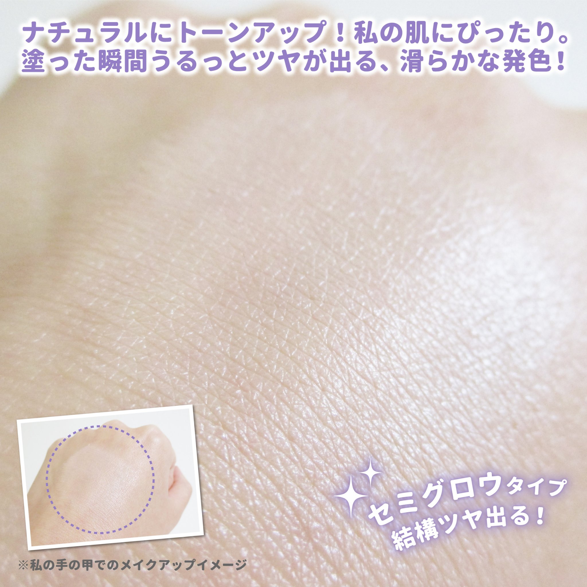 パンテノールバリアクッション/COSNORI/クッションファンデーションを使ったクチコミ（3枚目）