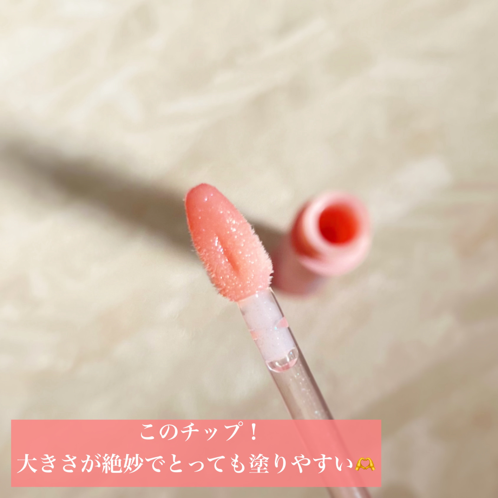 ドド デビルプランパーリップ/ドド/リッププランパーを使ったクチコミ（2枚目）