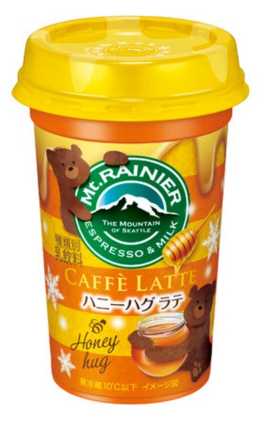 カフェラッテ ハニーハグラテ 森永乳業