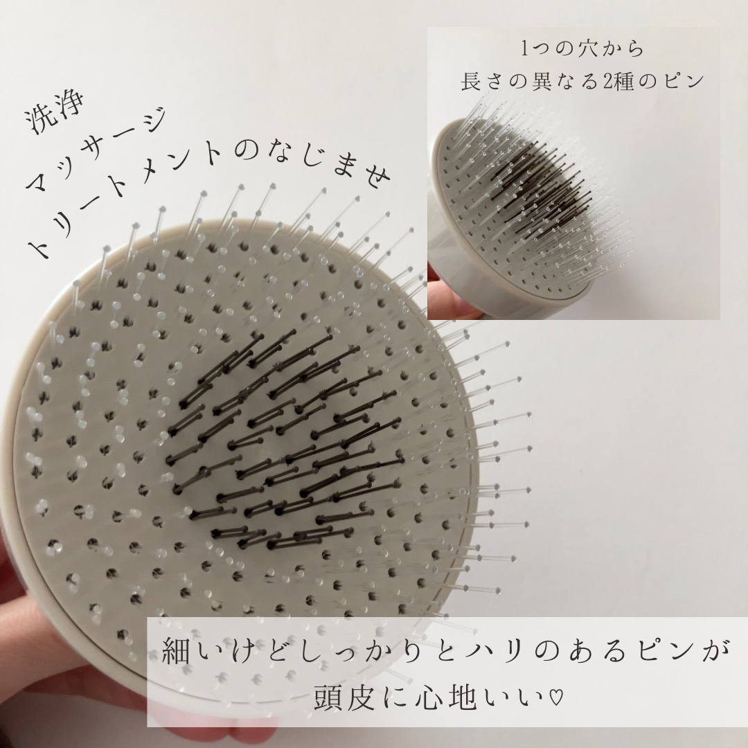 スキャルプ クレンジング リファイン/ラ・カスタ/頭皮クレンジングを使ったクチコミ（3枚目）