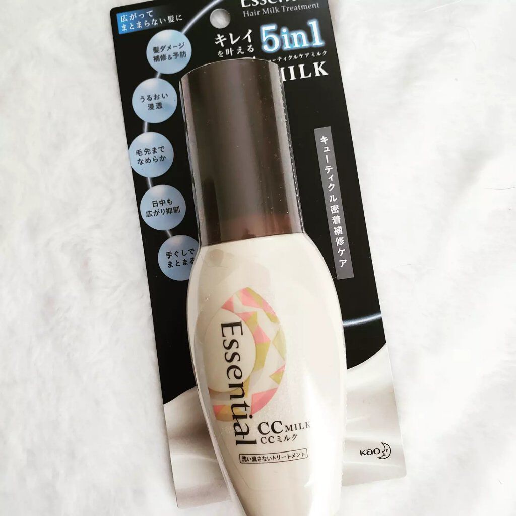 CCミルク/エッセンシャル/ヘアミルクを使ったクチコミ(2枚目)