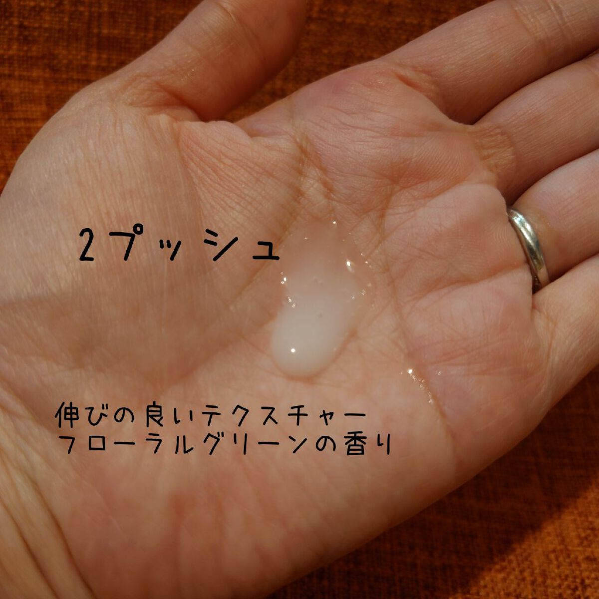 ザ セラム ブライトニング/アスタリフト/美容液を使ったクチコミ（2枚目）