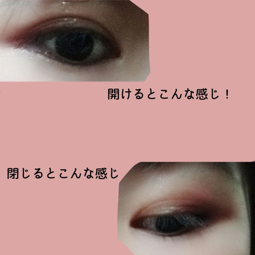 ショコラスウィート アイズ/リンメル ロンドン/アイシャドウパレットを使ったクチコミ（2枚目）