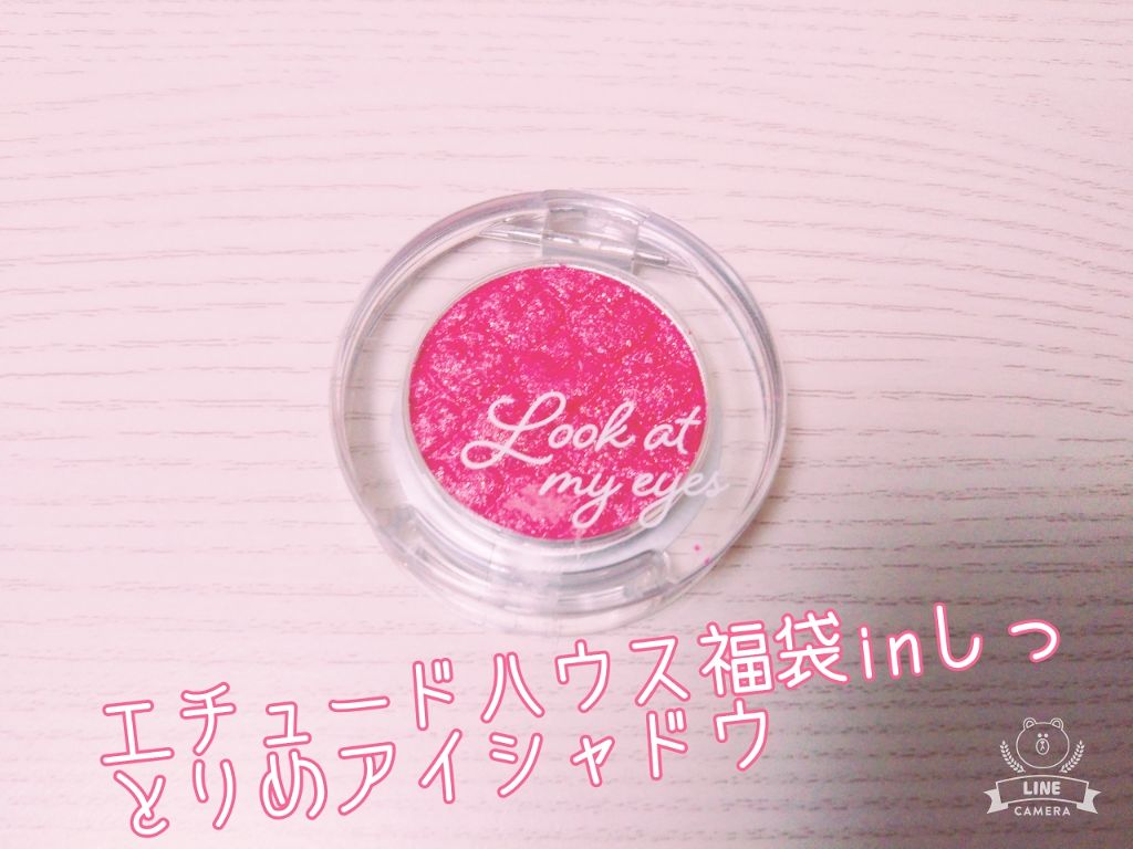 ルックアット マイアイズ/ETUDE/単色アイシャドウを使ったクチコミ(1枚目)