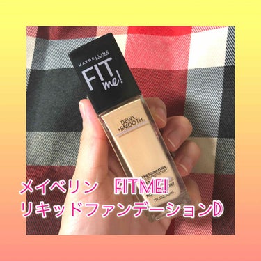 フィットミーリキッドファンデーション/MAYBELLINE NEW YORK/リキッドファンデーションを使ったクチコミ（1枚目）