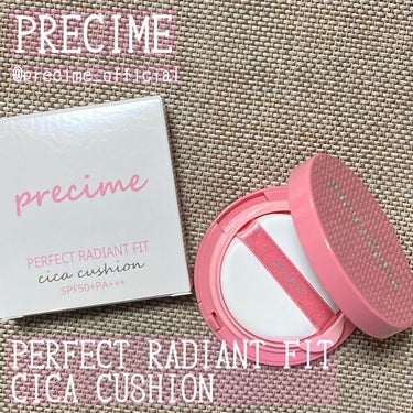  PERFECT RADIANT FIT CICAクッションファンデ P1.PURE NATURAL/PRECIME/クッションファンデーションを使ったクチコミ（1枚目）