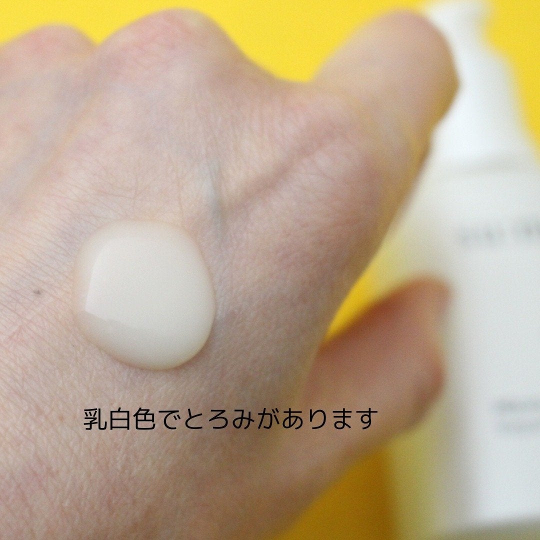 マイクロアクティブ リペアセラム/su:m37°/美容液を使ったクチコミ(5枚目)