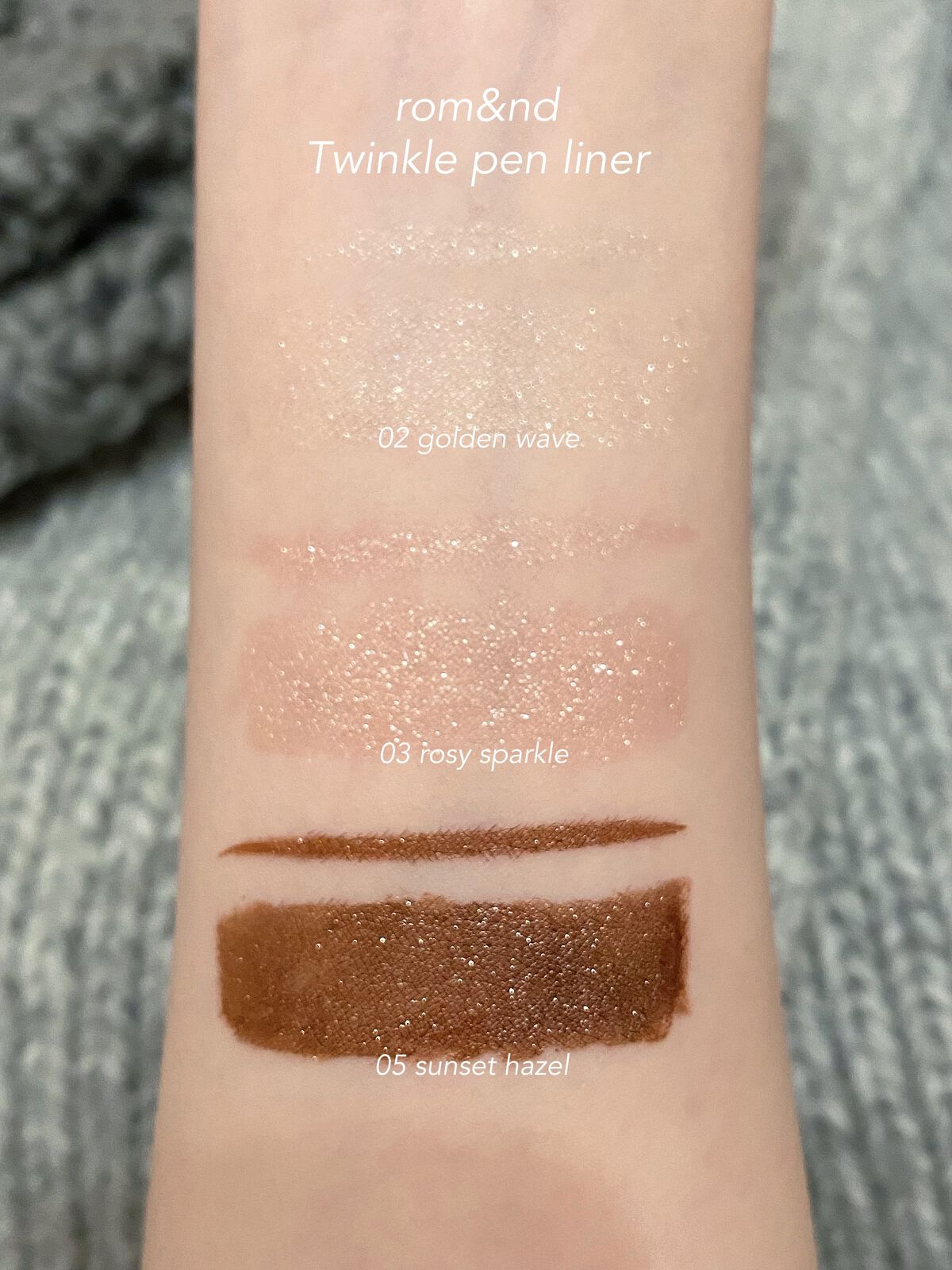 トゥインクルペンライナー/rom&nd/リキッドアイライナーを使ったクチコミ(3枚目)