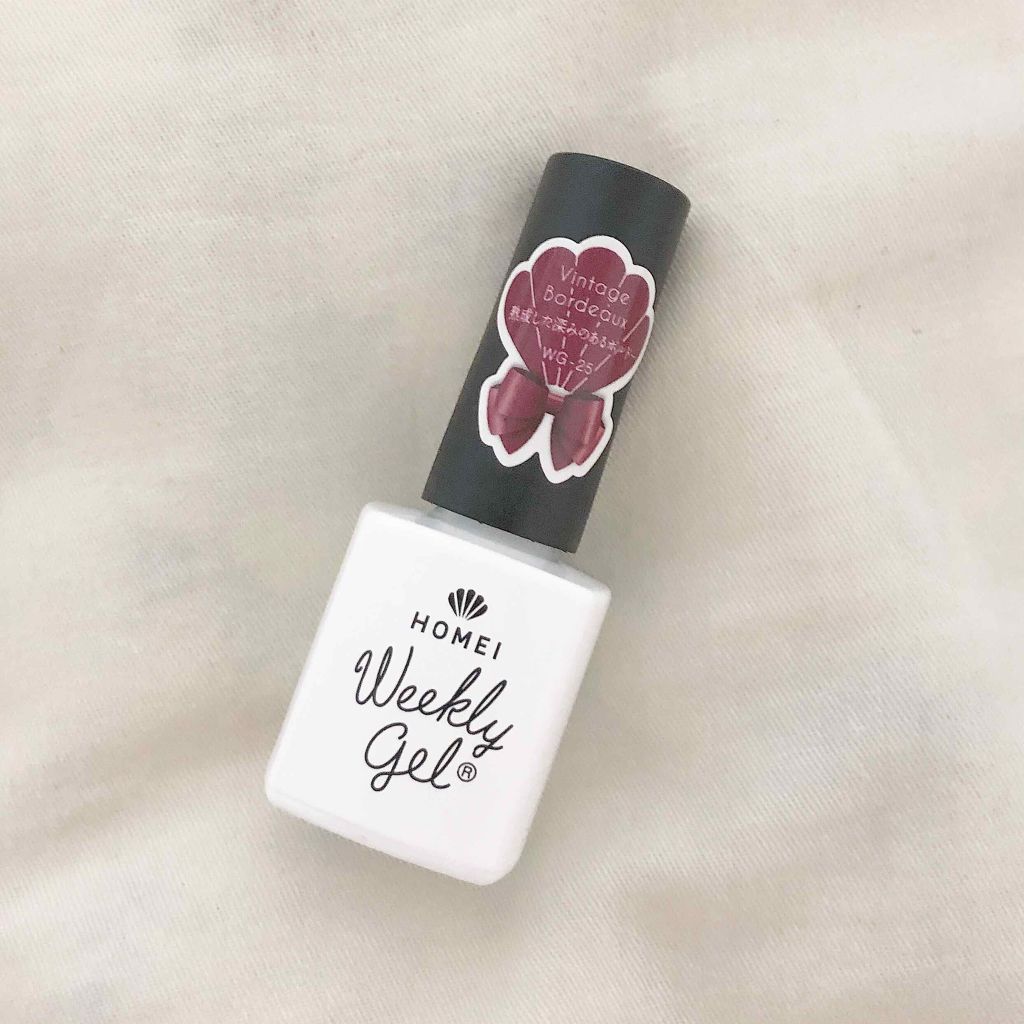 ウィークリージェル WG-25 Vintage Bordeaux/HOMEI/ジェルネイルを使ったクチコミ（2枚目）