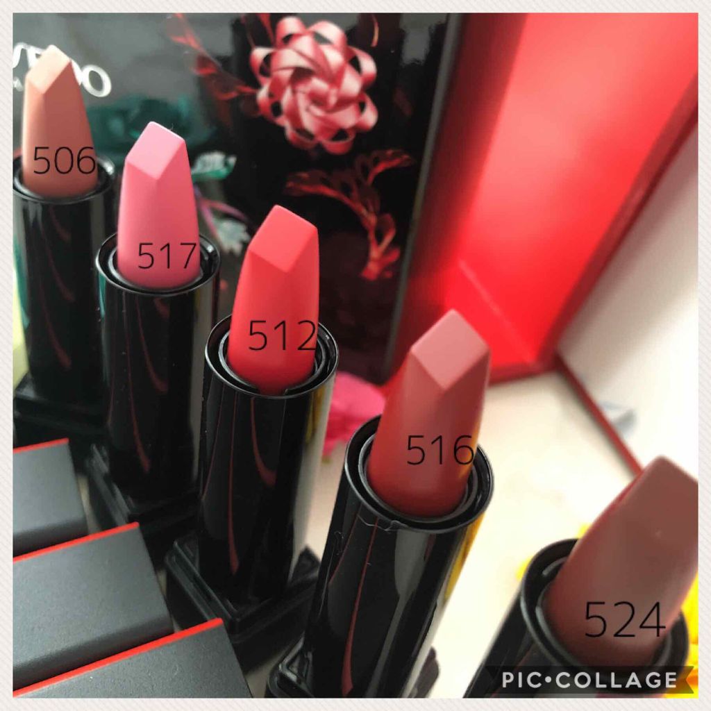 モダンマット パウダーリップスティック/SHISEIDO/口紅を使ったクチコミ(2枚目)