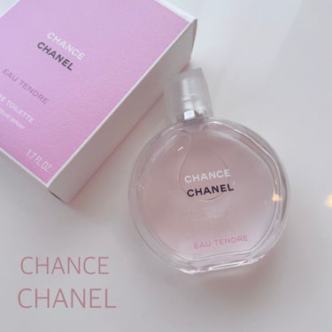 チャンス オー タンドゥル オードゥ トワレット(ヴァポリザター)/CHANEL/香水(レディース)を使ったクチコミ（1枚目）