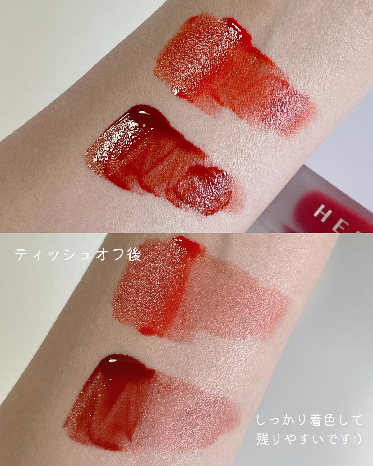 センシュアルフレッシュヌードティント/HERA/リップグロスを使ったクチコミ(6枚目)