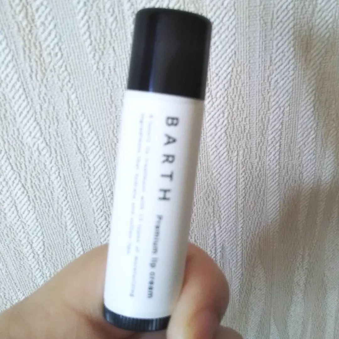 BARTHプレミアムリップクリーム/BARTH/リップクリームを使ったクチコミ（2枚目）