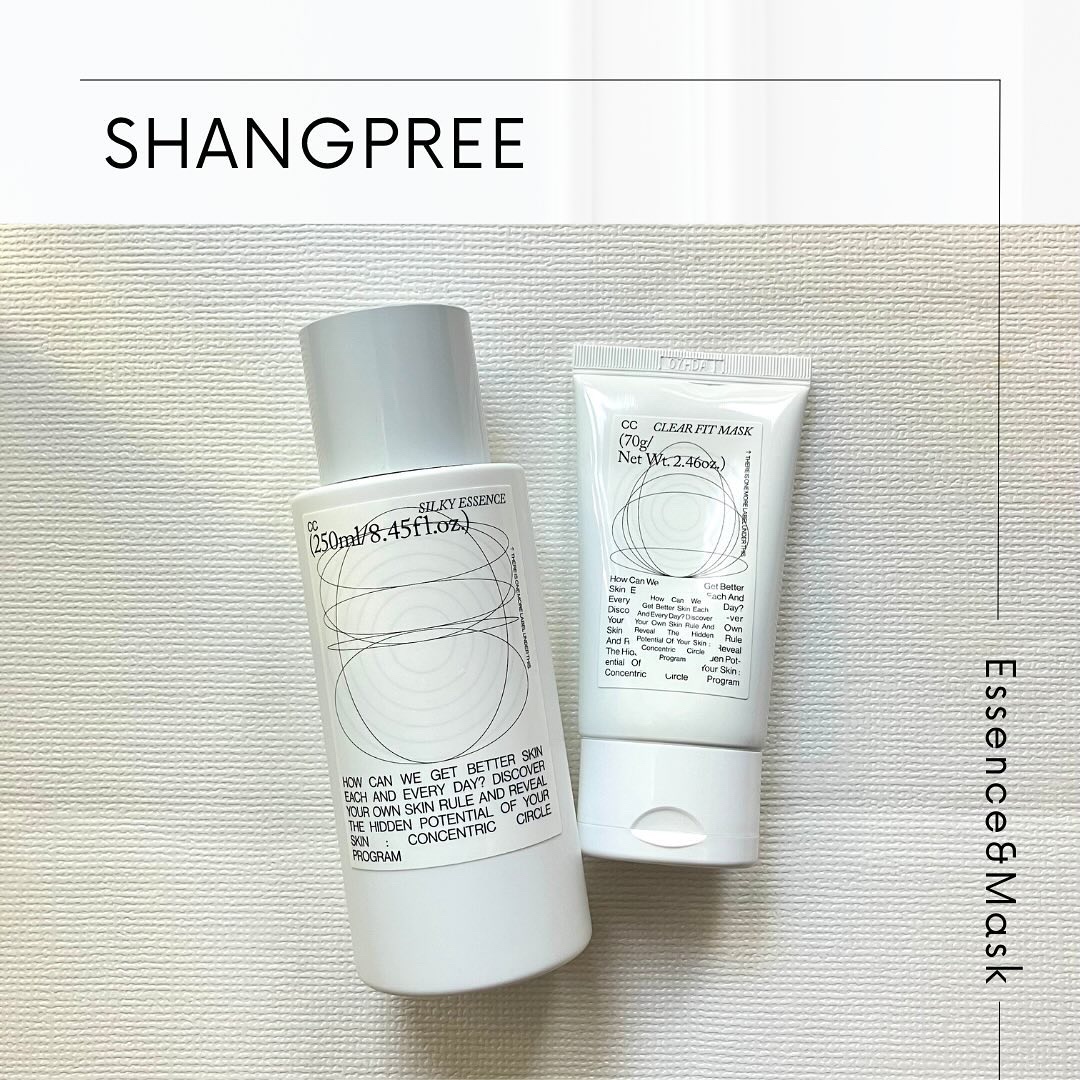 CCシルキーエッセンス/Shangpree/美容液を使ったクチコミ（1枚目）