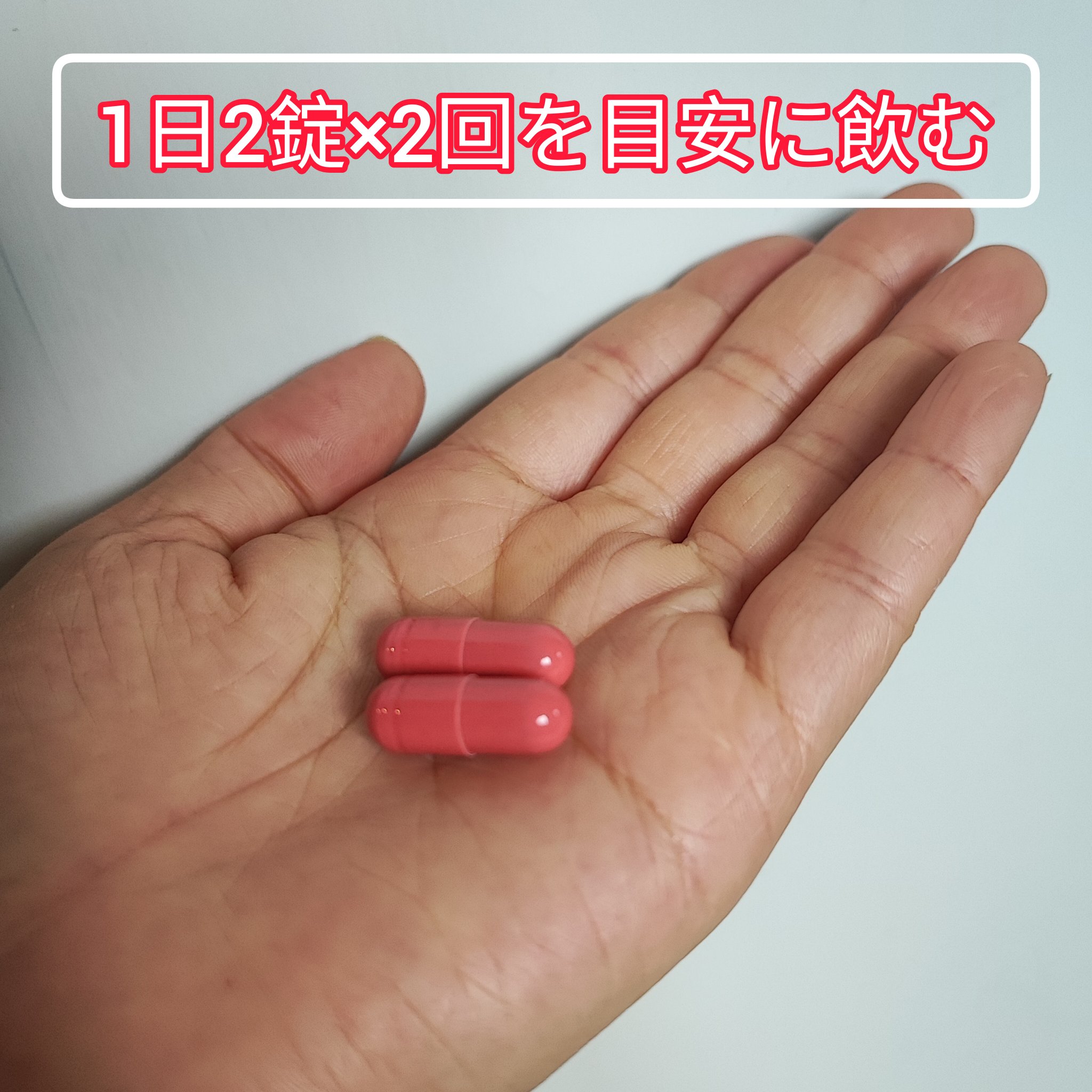 CALO BURST/PRO NUTRITION/ボディサプリメントを使ったクチコミ（2枚目）