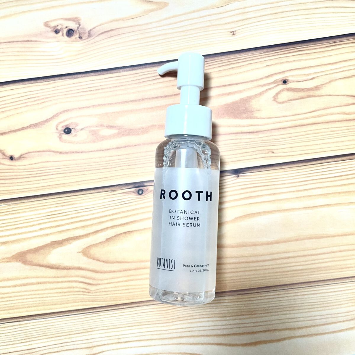 ルース ボタニカルインシャワー ヘアセラム/BOTANIST/洗い流すヘアトリートメントを使ったクチコミ（2枚目）