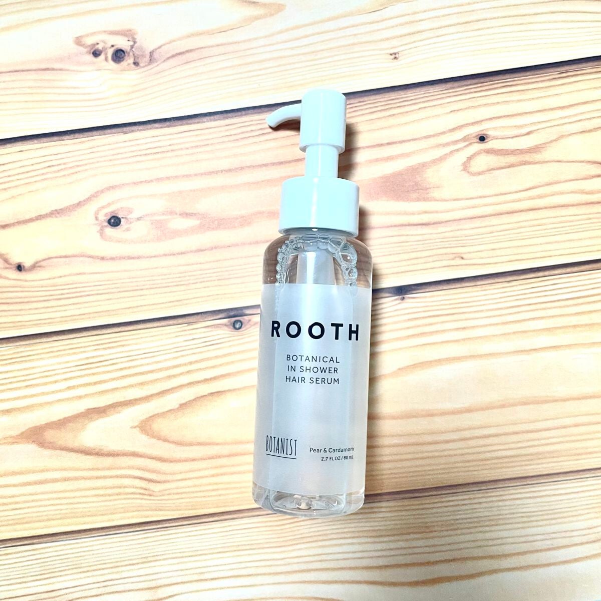 ルース ボタニカルインシャワー ヘアセラム/BOTANIST/洗い流すヘアトリートメントを使ったクチコミ(2枚目)