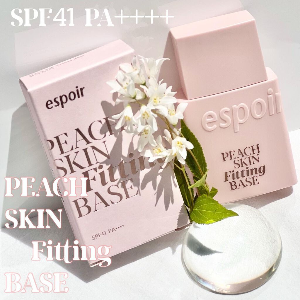 ピーチスキンフィッティングベース/espoir/化粧下地を使ったクチコミ（2枚目）