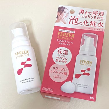 フェルゼアプレミアム 薬用泡の化粧水/フェルゼア/化粧水を使ったクチコミ（1枚目）