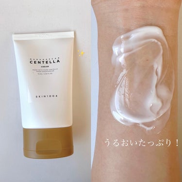 SKIN1004 センテラ クリームのクチコミ「#PR 
⋱ うるおいたっぷりのクリーム ⋰

┈┈┈┈┈┈┈┈┈┈┈
SKIN1004 
▫.....」（2枚目）