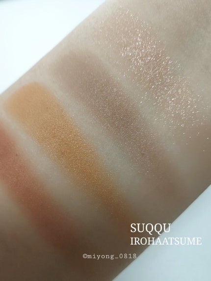 シグニチャー カラー アイズ/SUQQU/アイシャドウパレットを使ったクチコミ(5枚目)
