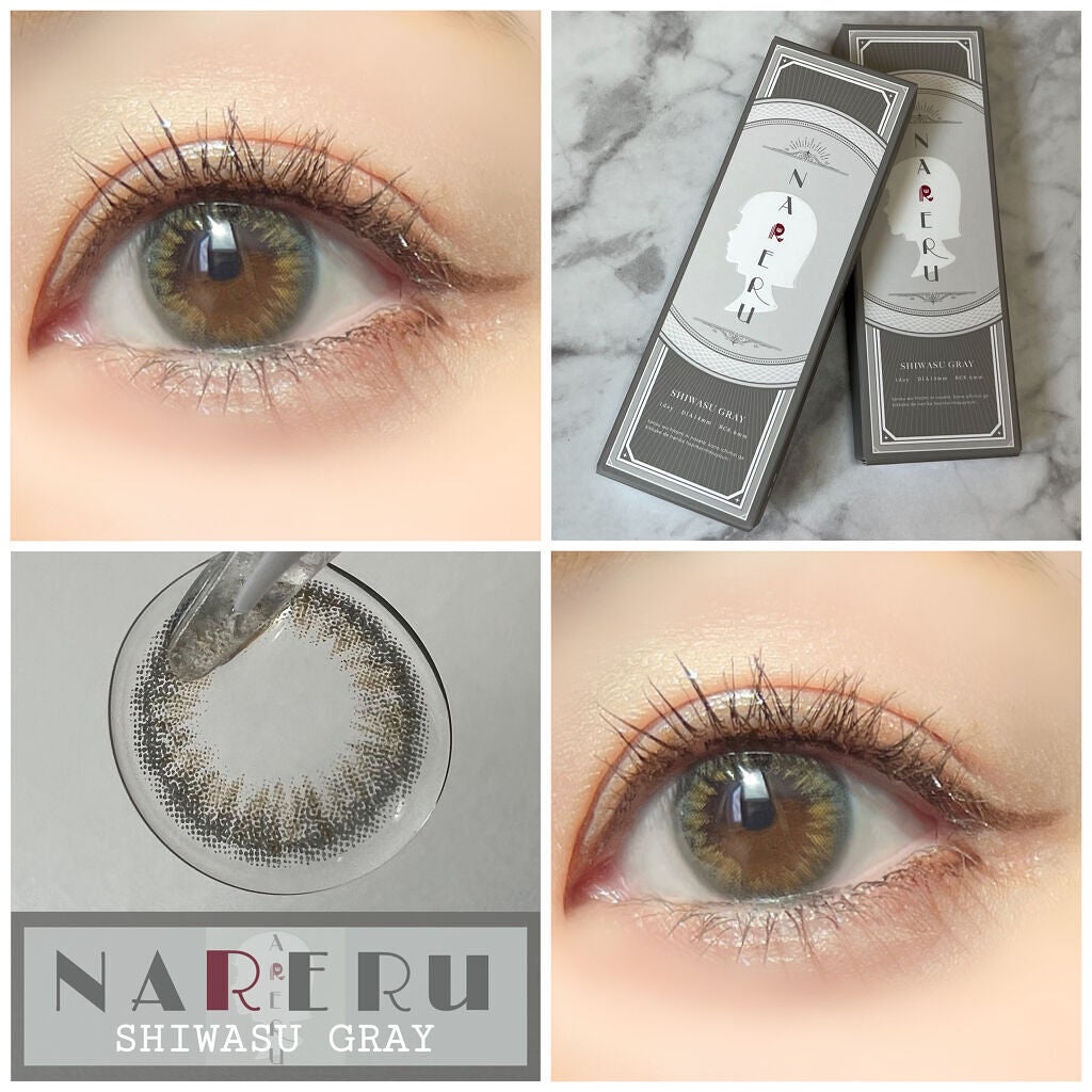 アイゾーン クリエイター/ブリリアージュ/スティックコンシーラーを使ったクチコミ(1枚目)