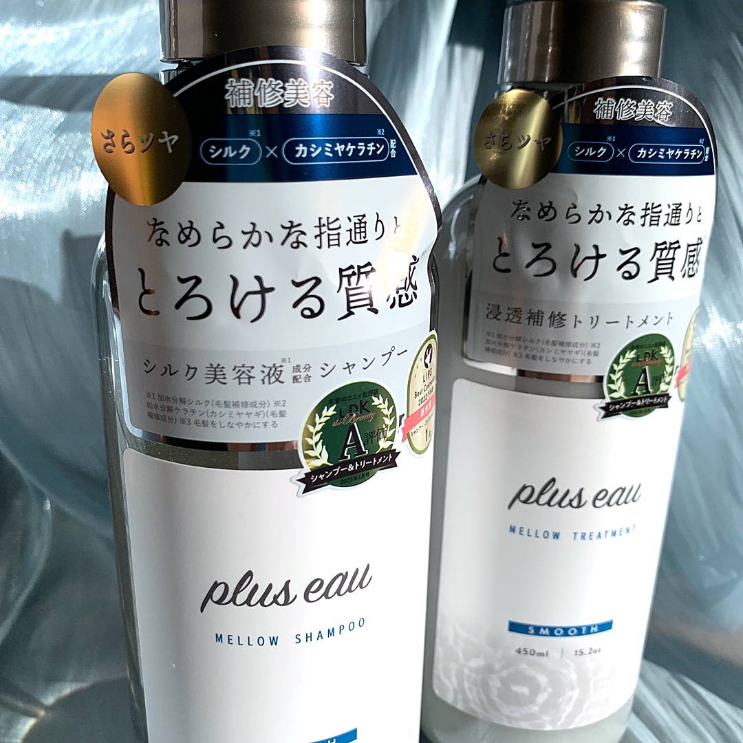 メロウシャンプー/メロウトリートメント/plus eau/市販シャンプーを使ったクチコミ（2枚目）