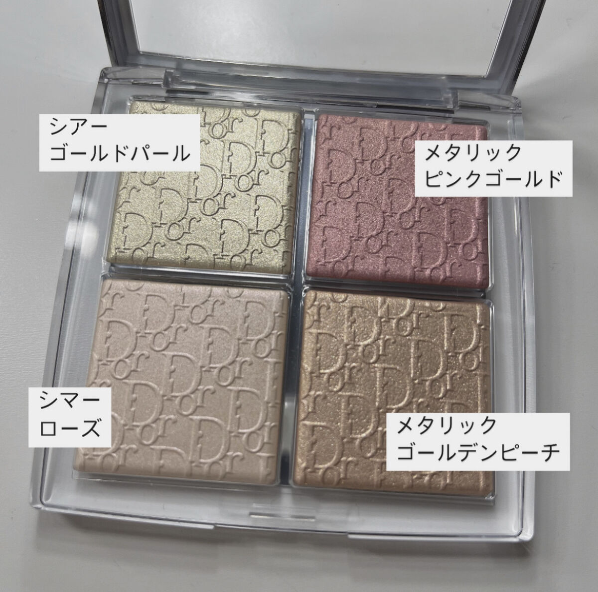 ディオール バックステージ フェイス グロウ パレット/Dior/ハイライトを使ったクチコミ（2枚目）