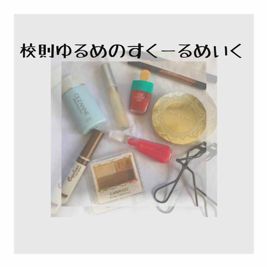 ダブルラインエキスパート/KATE/リキッドアイライナーを使ったクチコミ（1枚目）