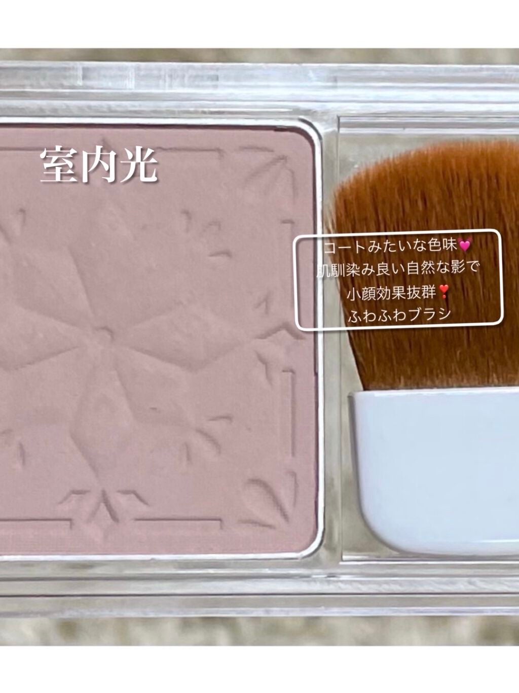 シェーディングパウダー/キャンメイク/シェーディングを使ったクチコミ(2枚目)