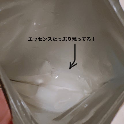 シートマスク ヒト幹細胞×VC200/CICIBELLA/シートマスク・パックを使ったクチコミ(3枚目)