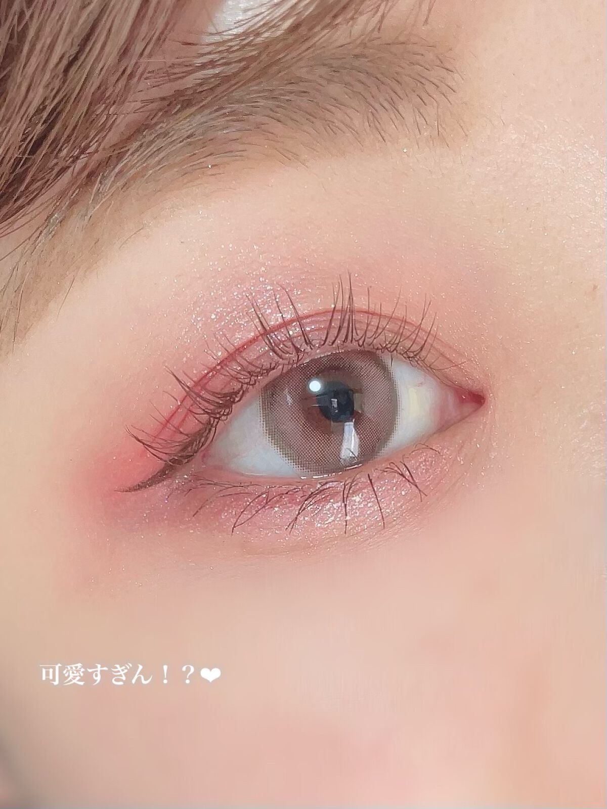 ごんす@YouTube始めました on LIPS 「《レブロン新作が可愛すぎた❤︎》レブロン新作が可愛すぎる!!左..」(6枚目)