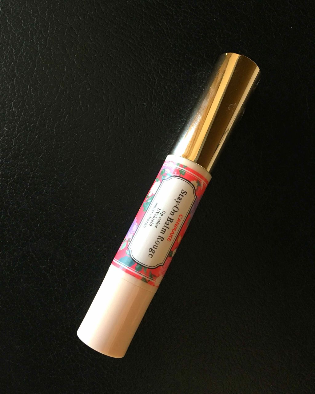 ステイオンバームルージュ/キャンメイク/口紅を使ったクチコミ（1枚目）