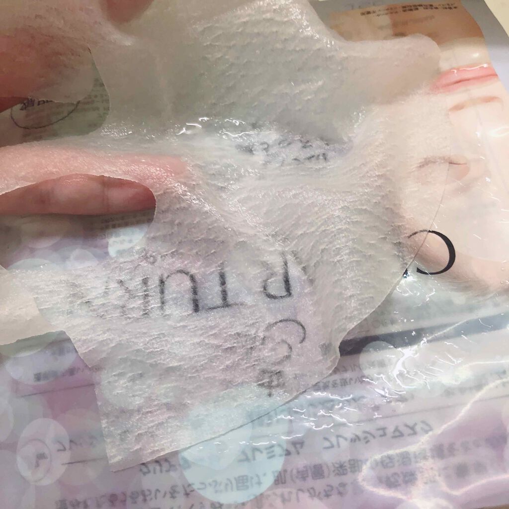 プレミアム フレッシュマスク(透明感)/クリアターン/シートマスク・パックを使ったクチコミ（2枚目）