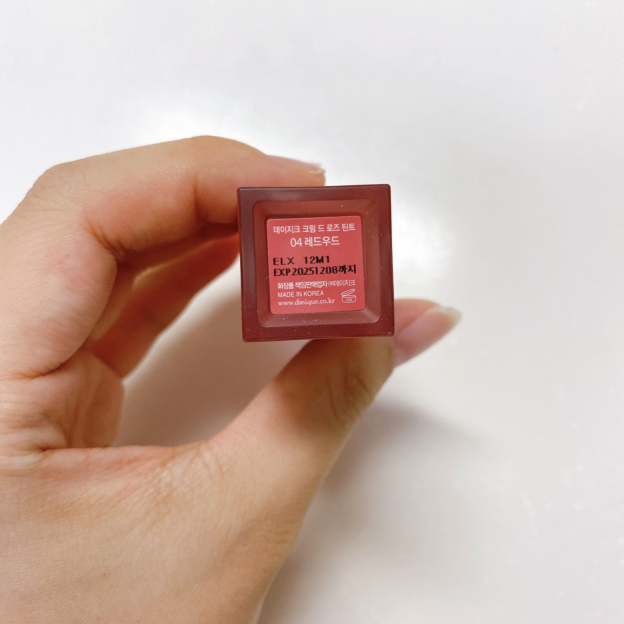 クリームドゥローズティント/dasique/リップティントを使ったクチコミ（3枚目）