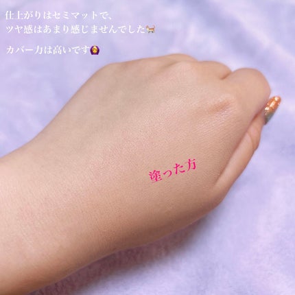 ニューマグネットパクト(ツイードエディション)/CLIO/クッションファンデーションを使ったクチコミ(5枚目)