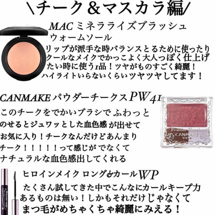 UVイデア XL ティント/ラ ロッシュ ポゼ/化粧下地を使ったクチコミ(6枚目)