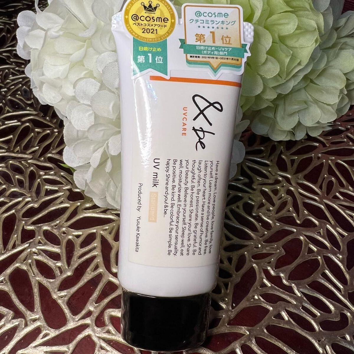 &be UVミルク/＆be/日焼け止めミルクを使ったクチコミ（1枚目）