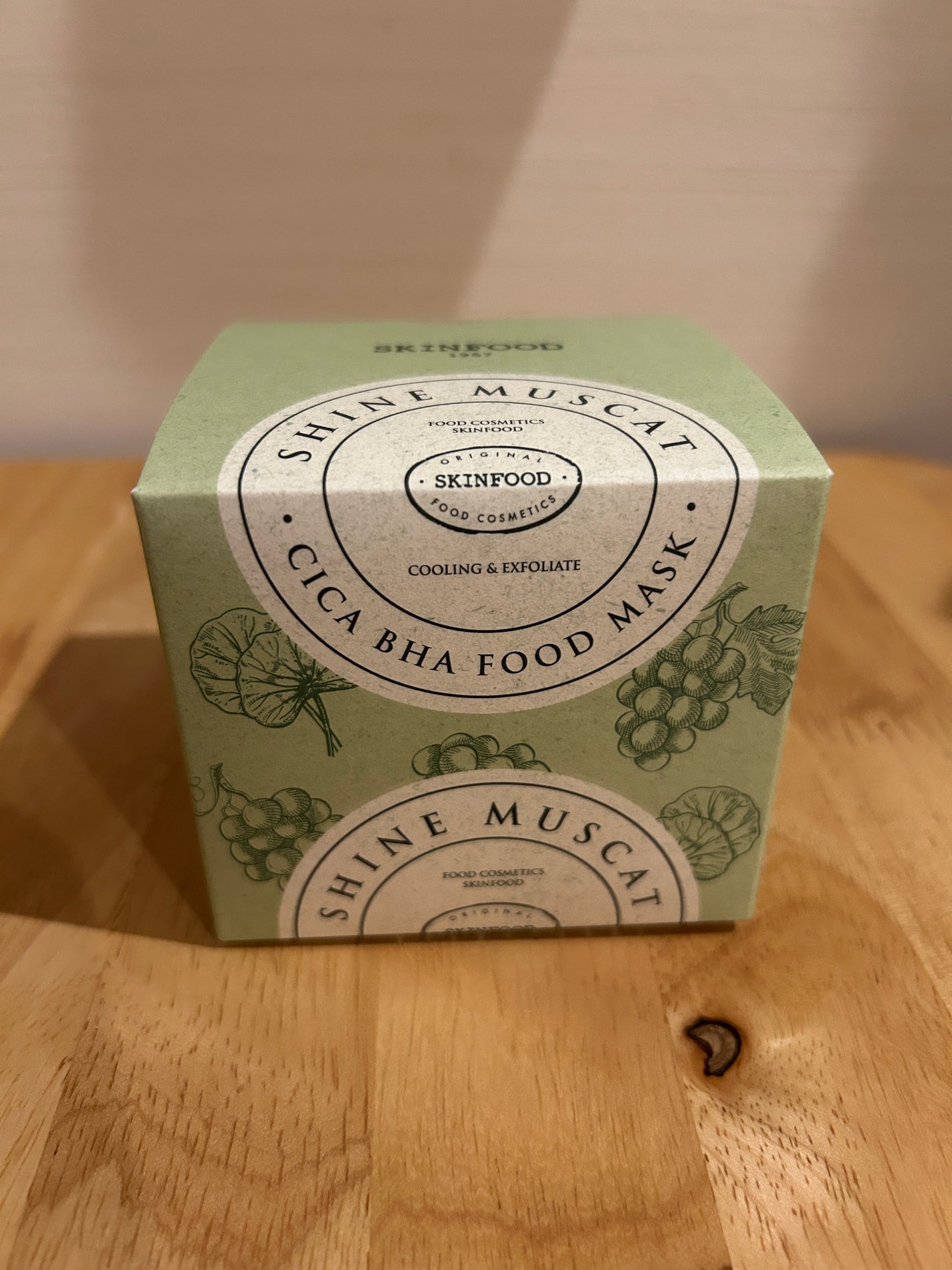 シャインマスカットシカフードマスク/SKINFOOD/洗い流すパック・マスクを使ったクチコミ(2枚目)