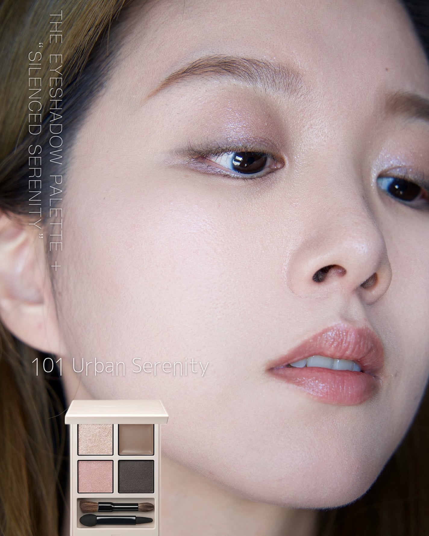 アディクション ザ アイシャドウ パレット + “サイレンスト セレニティ”/ADDICTION/アイシャドウパレットを使ったクチコミ(1枚目)