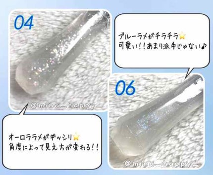 バースジェム グロス/JILL STUART/リップグロスを使ったクチコミ(2枚目)