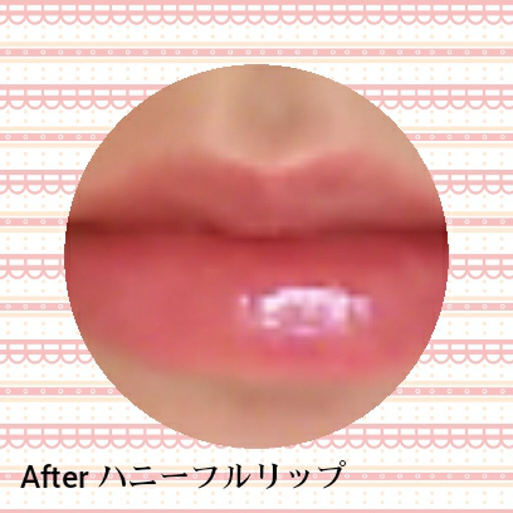 ハニーフルリップ もも色ボリューム/カントリー&ストリーム/リップ美容液を使ったクチコミ（2枚目）