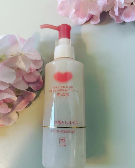 メイク落としオイル/カウブランド無添加/オイルクレンジングを使ったクチコミ(1枚目)