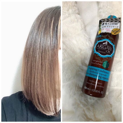 アルガンオイルダメージケアコンディショナー/HASK/コンディショナー単品を使ったクチコミ(4枚目)