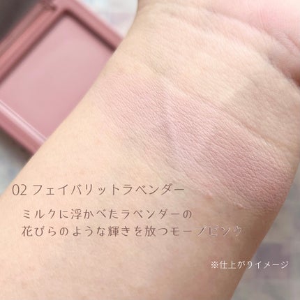 チークステイン ブラッシャー/VDL/パウダーチークを使ったクチコミ(2枚目)