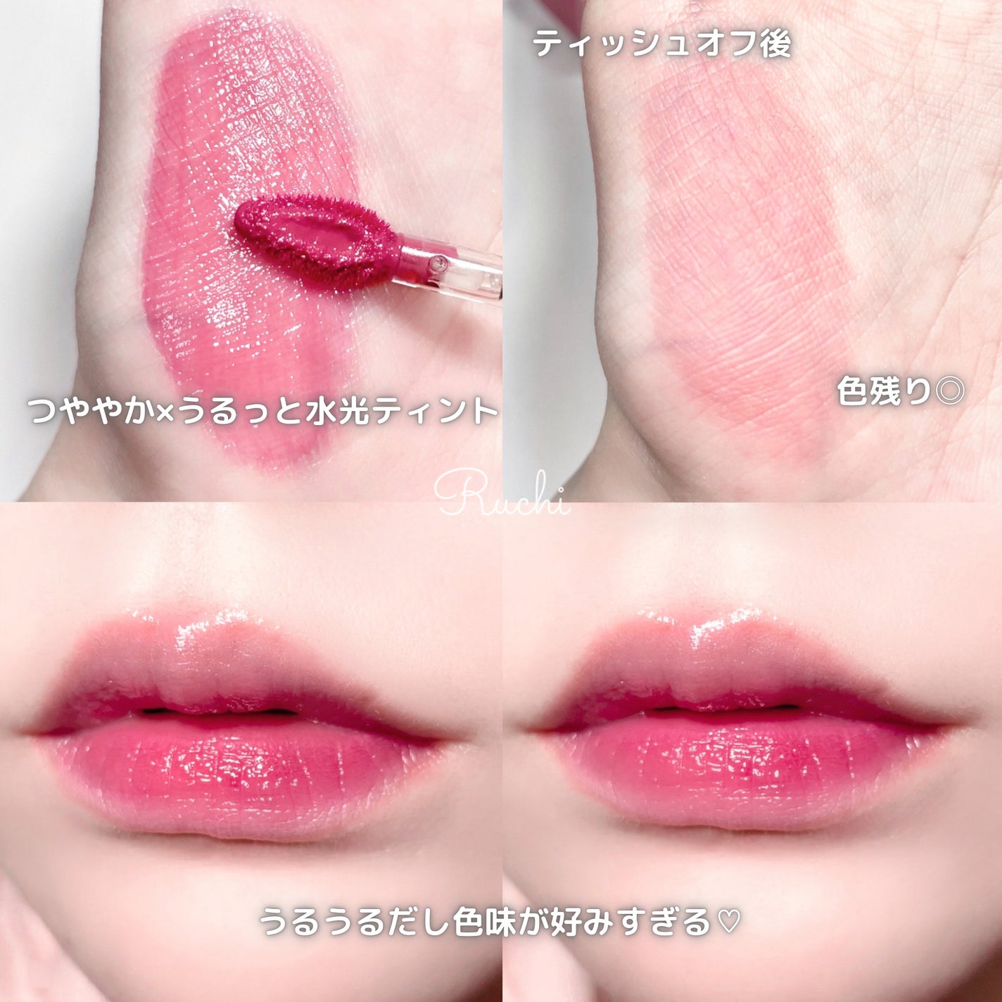 グリッターアイシャドウ/Dear.A/グリッターを使ったクチコミ(4枚目)