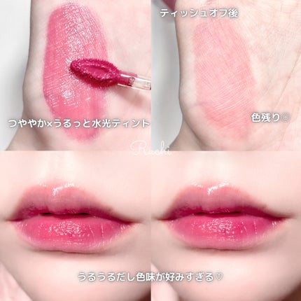 グリッターアイシャドウ/Dear.A/グリッターを使ったクチコミ(4枚目)