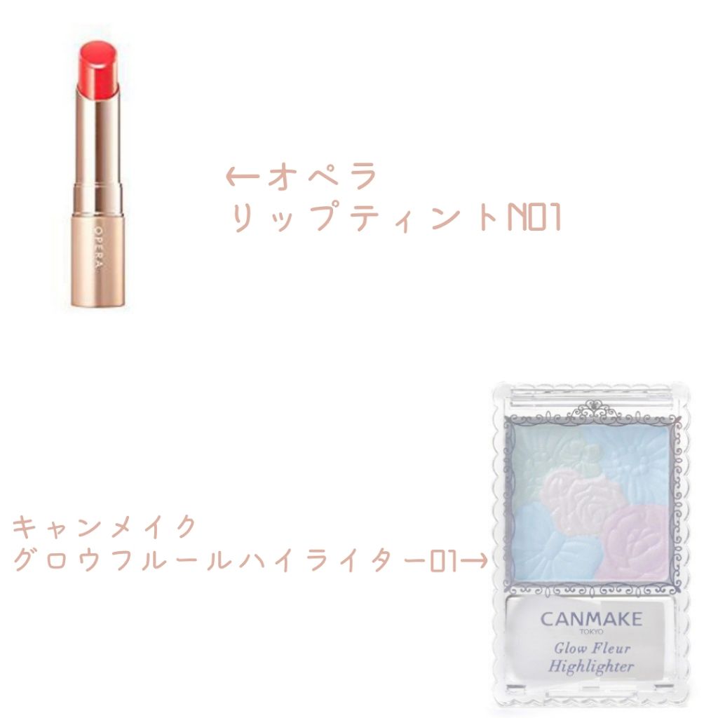 スキンアクア トーンアップUVエッセンス/スキンアクア/日焼け止めクリームを使ったクチコミ（2枚目）