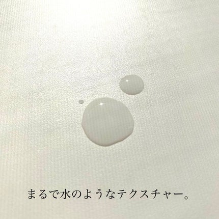 タカミスキンピール/タカミ/ブースター・導入液を使ったクチコミ(2枚目)